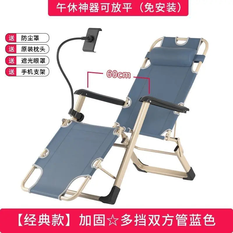GIANXI Outdoor Recliner - Padded Folding Lounge Chair with Phone Stand - ZOOMNSTORE
