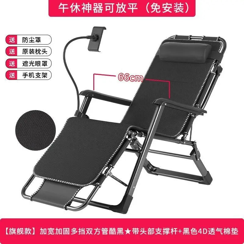GIANXI Outdoor Recliner - Padded Folding Lounge Chair with Phone Stand - ZOOMNSTORE