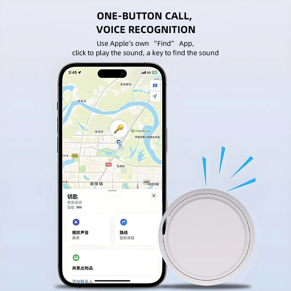 GPS Tracker Tag - Apple iOS Tracker Anti Loss Locator for Keys, Pets & Bicycles - ZOOMNSTORE