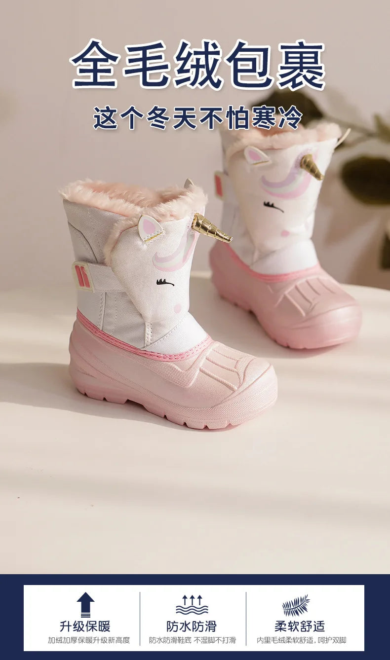 Girls Unicorn Snow Boots - Waterproof Cold Boots With Slip Resistant Sole - ZOOMNSTORE
