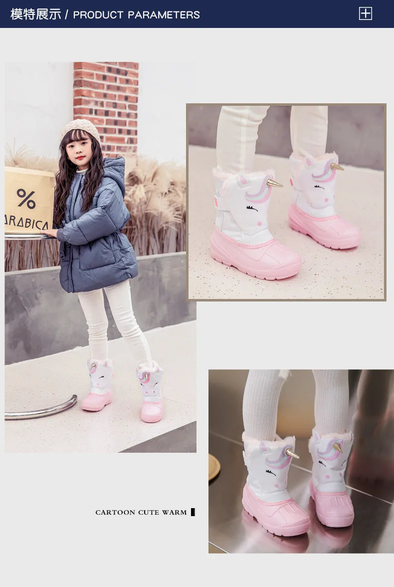 ZOOMNSTORE