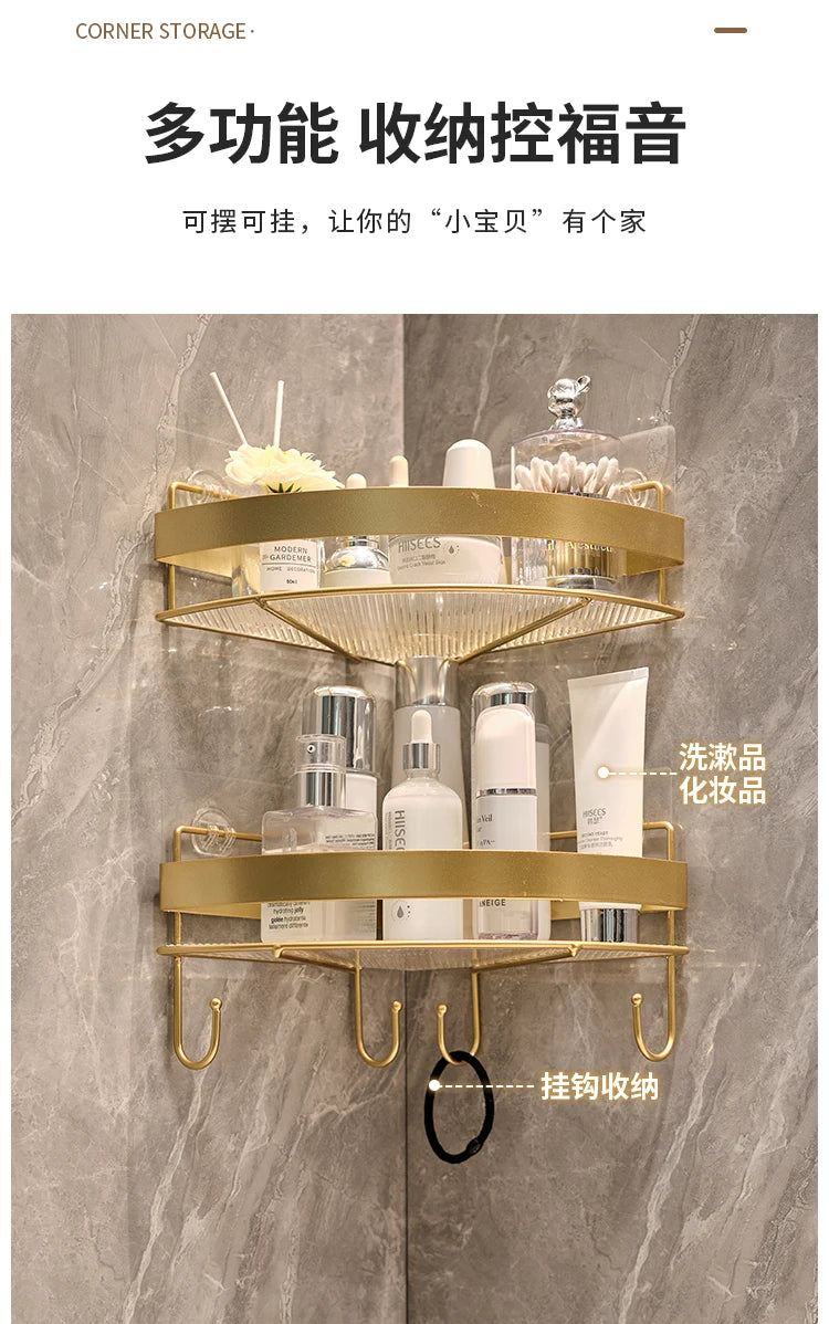 Gold Wall-Mounted Bathroom Storage Rack - Non-Punching Tripod Shampoo Holder - ZOOMNSTORE