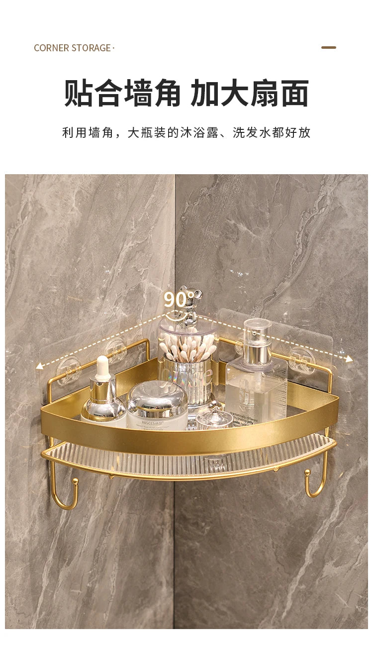 Gold Wall-Mounted Bathroom Storage Rack - Non-Punching Tripod Shampoo Holder - ZOOMNSTORE