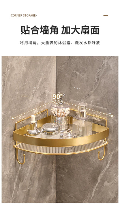 Gold Wall-Mounted Bathroom Storage Rack - Non-Punching Tripod Shampoo Holder - ZOOMNSTORE