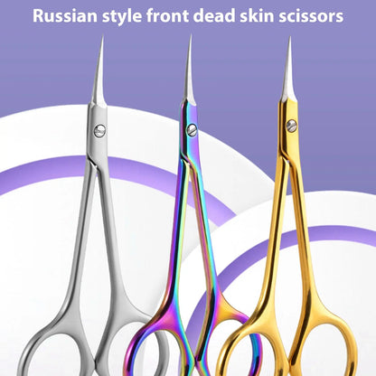 Grooming Scissors - Small Curved Stainless Steel Eyebrow & Manicure Tools for Women - ZOOMNSTORE