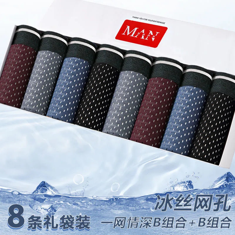 8pcs/Lot Men's Panties Ice Silk Male Underpants Breathable Summer Man Shorts Boxers Underwear Homme Bamboo Hole Large Size L-5XL