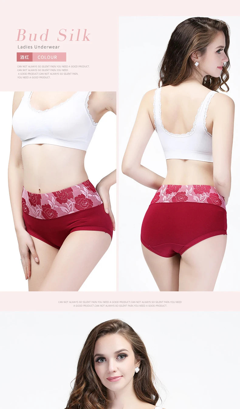 5Pcs/Set High Waist Cotton Panties Women Body Slimming Underwear Fashion Print Briefs Ladies Panty Breathable Female Lingerie