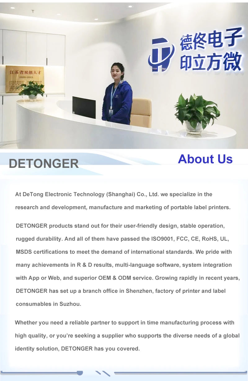 ZOOMNSTORE