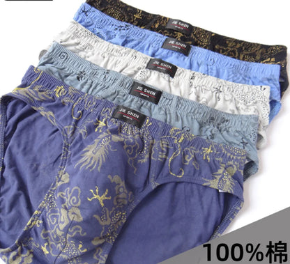 Mens 100 Cotton Briefs - Comfortable Underwear Multiple Sizes 5pcsLot Free  Drop Shipping