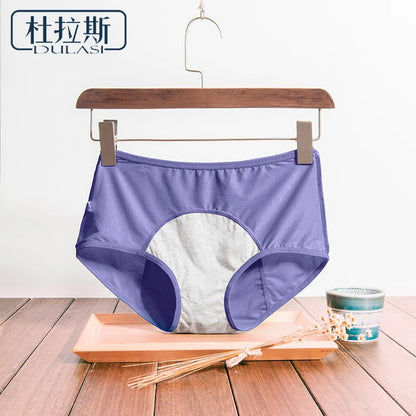 2PCLeak Proof Menstrual Period Panties Women Underwear Physiological Pants Cotton Health Seamless Briefs High Waist  Dropshiping