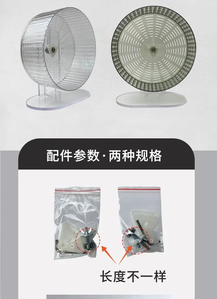 ZOOMNSTORE