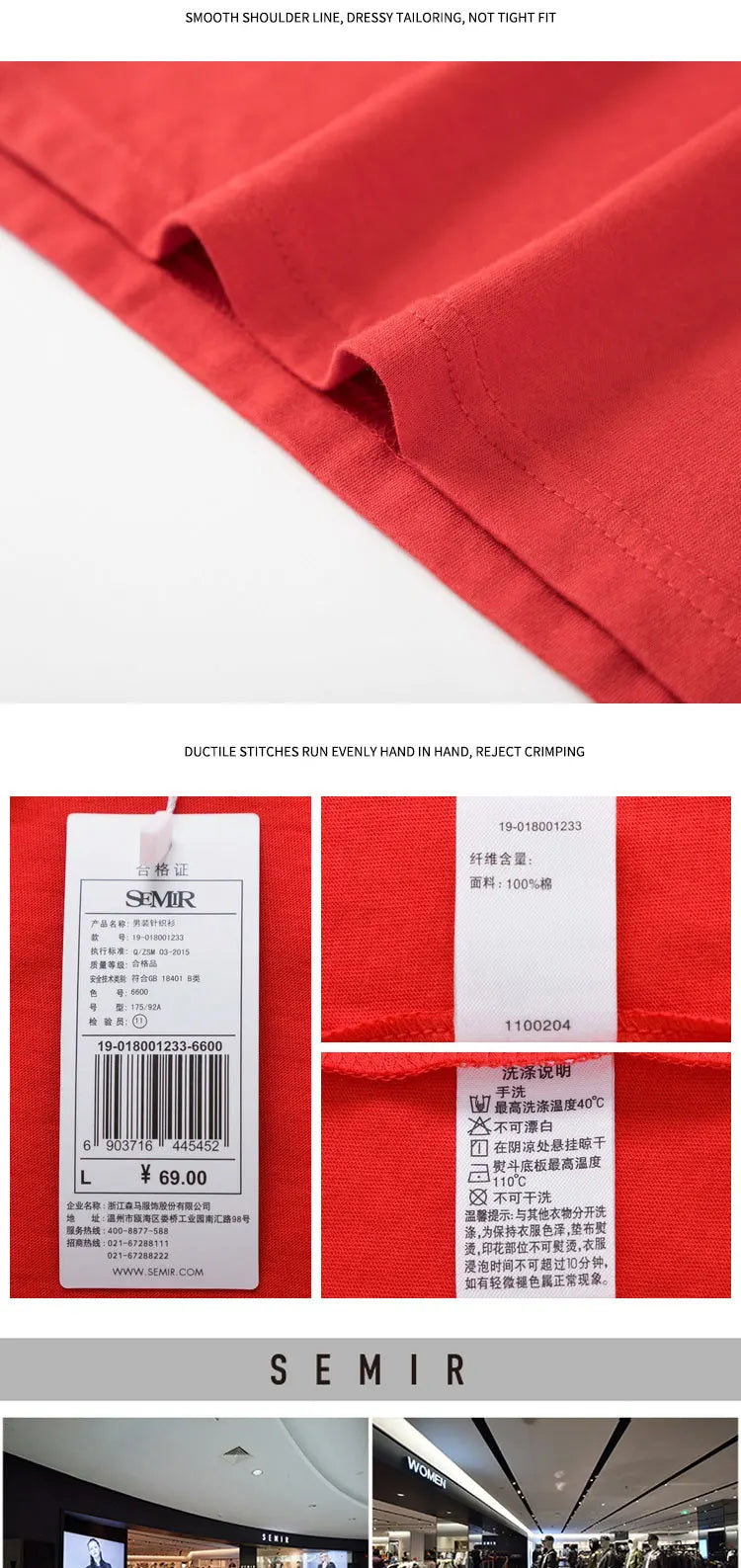 ZOOMNSTORE