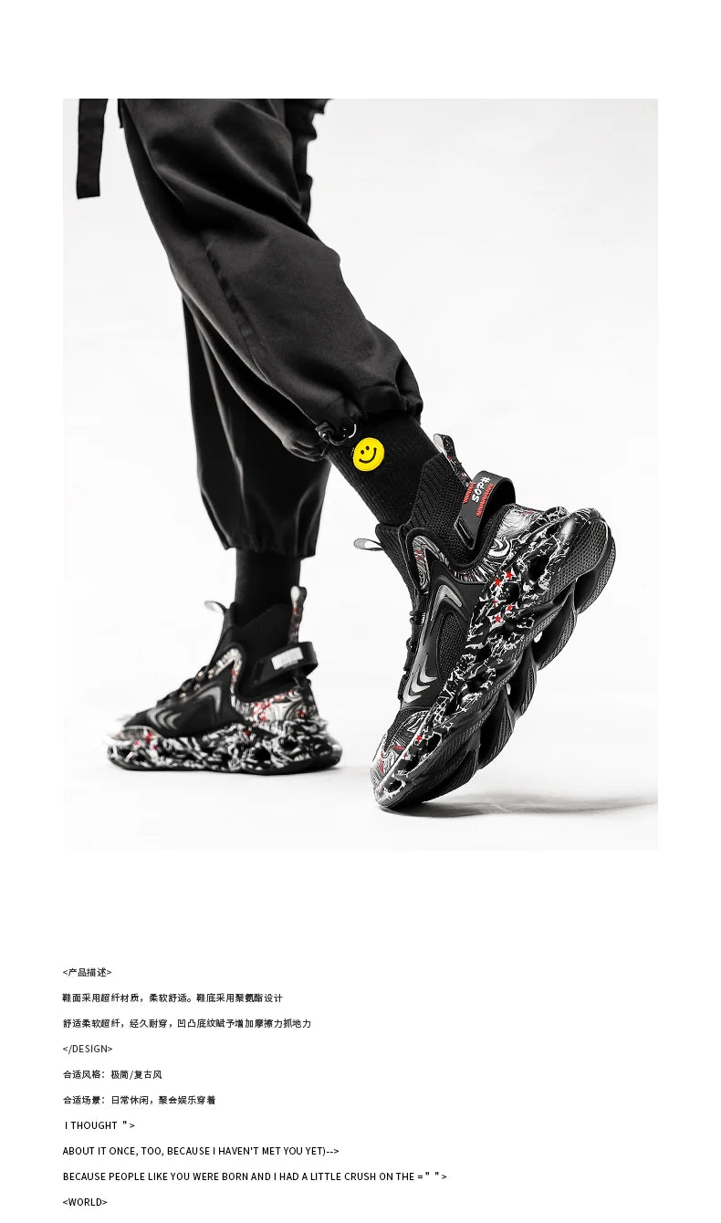 ZOOMNSTORE