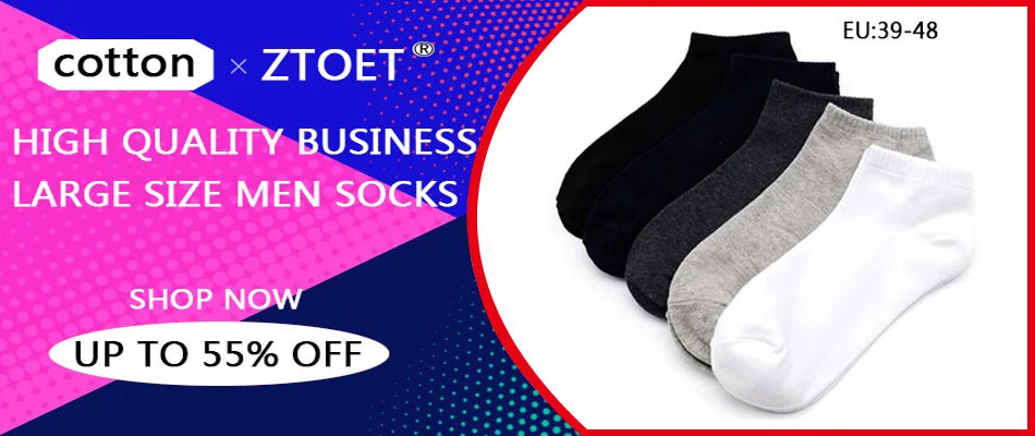5 Pairs/lot Men Socks Large size Spring Summer Cotton Fashion Striped Silicone Non-slip socks Soft Breathable Short Socks Male