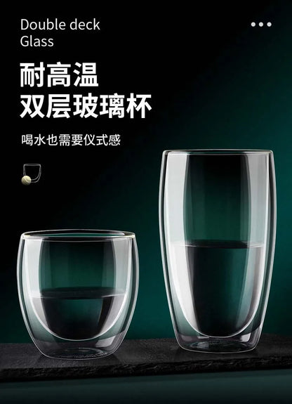 Heat Resistant Glass Mug - Double Wall Borosilicate Coffee Cup | Eco Friendly Drinkware Gift - ZOOMNSTORE