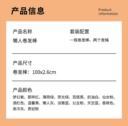 Heatless Hair Curler – Soft Headband Curlers | No Heat Curlers For Sleeping - ZOOMNSTORE