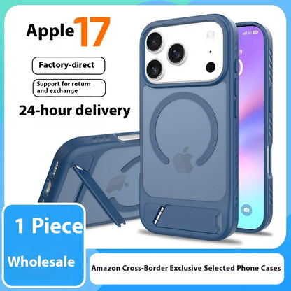 Fengshang Magnetic Stand Case for iPhone 17 Pro - Invisible Protective Cover - ZOOMNSTORE