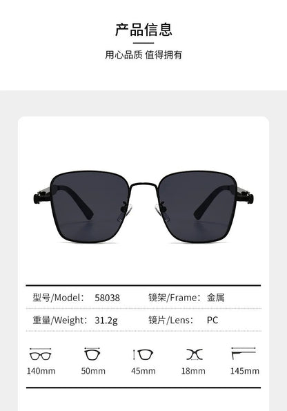 High-End Polarized Sunglasses for Men - UV Protection Metal Punk Fashion - ZOOMNSTORE