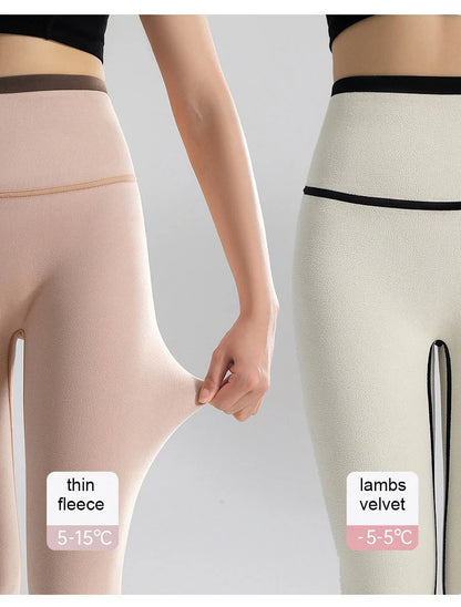 High Waist Leggings - Seamless Fleece Velvet Women's Fitness Pants, Warm & Slim - ZOOMNSTORE