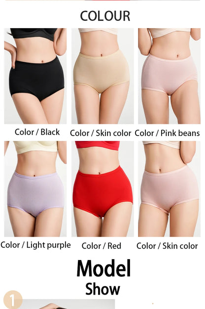 High Waist Panties - Breathable Cotton Briefs | Plus Size Seamless Underwear XL-6XL - ZOOMNSTORE