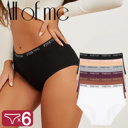 High Waist Panties - Cotton Briefs Set | Plus Size Breathable Lingerie for Women - ZOOMNSTORE