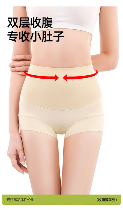 High Waist Shapewear Briefs - Lightweight Tummy Control Panties With Double Layer Compression - ZOOMNSTORE