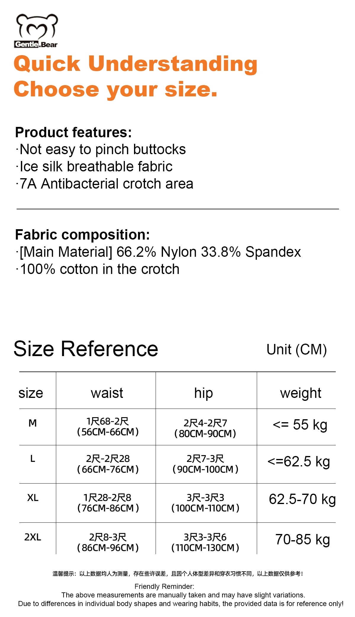 High Waist Shapewear Briefs - Lightweight Tummy Control Panties With Double Layer Compression - ZOOMNSTORE