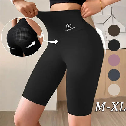 High Waist Womens Sports Shorts - Seamless Fitness Biker Shorts with Scrunch Butt Design - ZOOMNSTORE