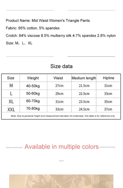 High Waisted Panties - Soft Cotton Spandex Briefs | Breathable Comfortable Underwear - ZOOMNSTORE