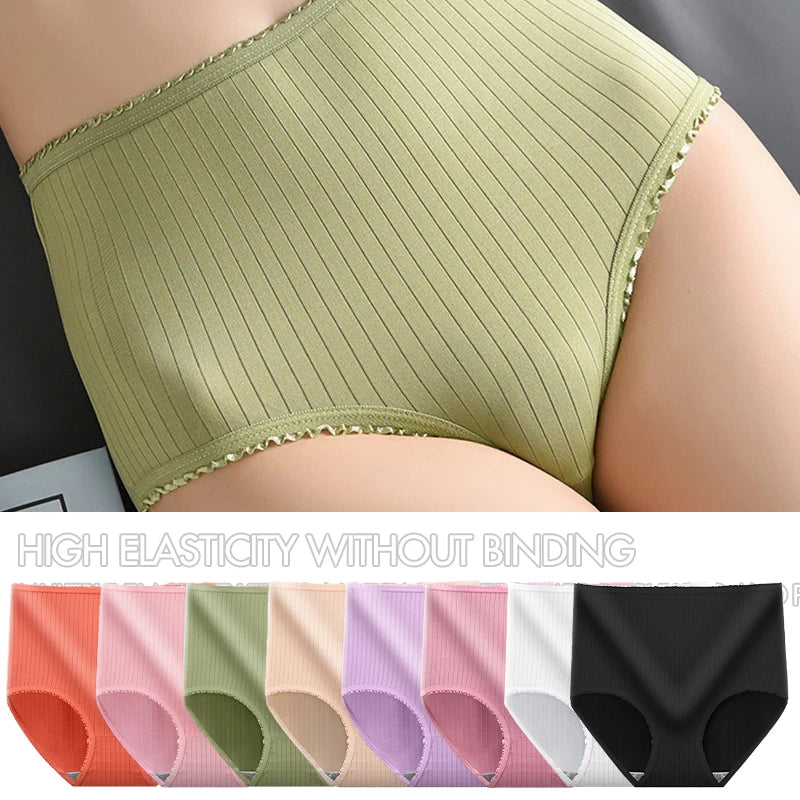 Hip Lift Panties - High Waist Underwear Plus Size Lingerie Breathable Briefs - ZOOMNSTORE