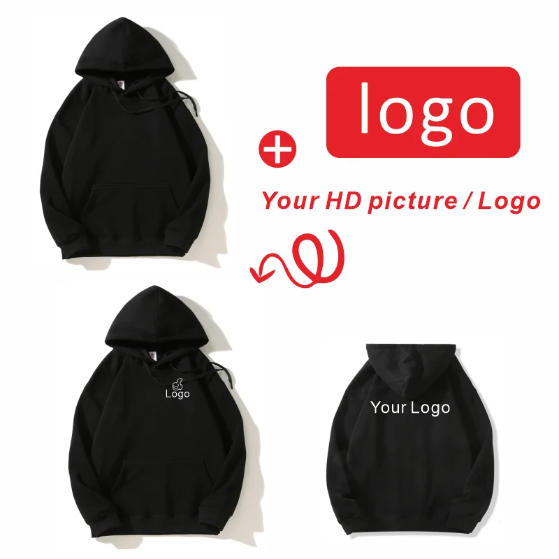 Hooded Sweatshirt Plush Sweatshirt Unisex Logo Customization Autumn Winter Style - ZOOMNSTORE
