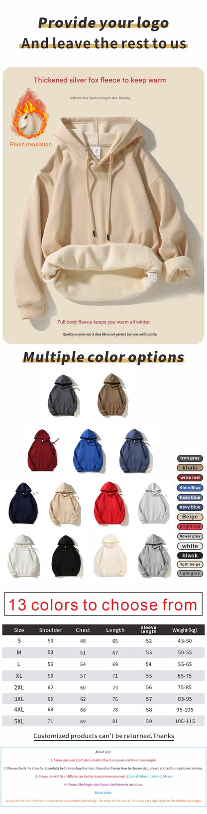 Hooded Sweatshirt Plush Sweatshirt Unisex Logo Customization Autumn Winter Style - ZOOMNSTORE