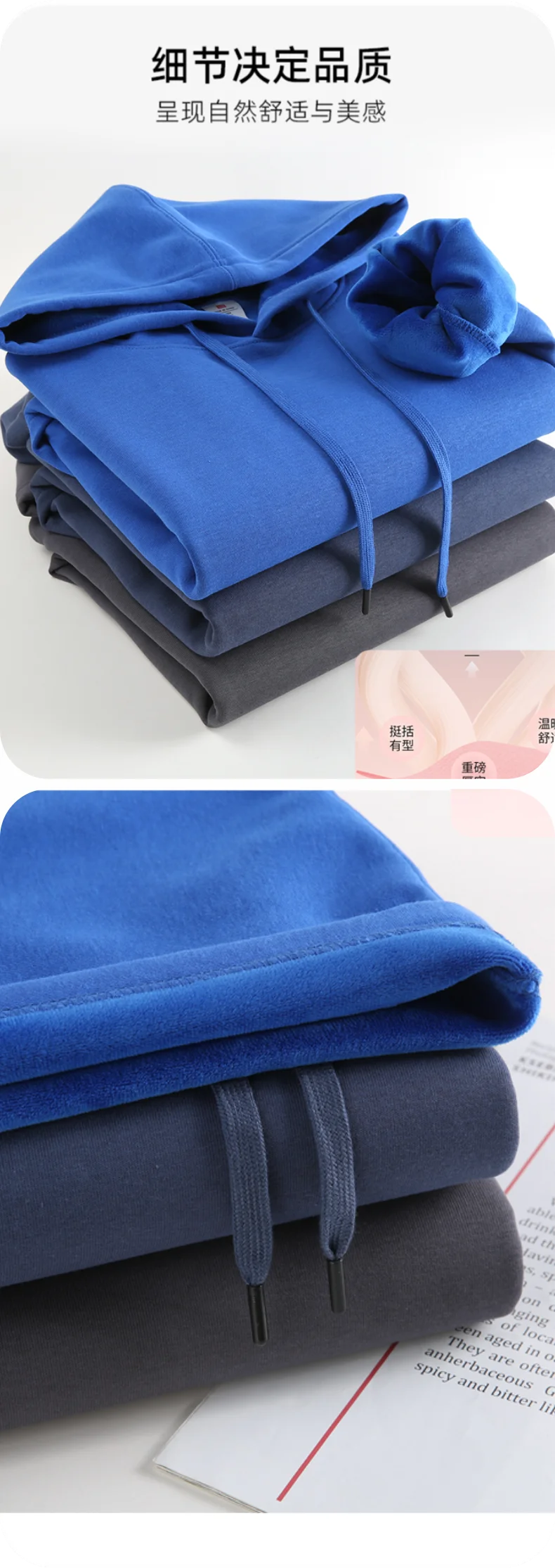 Hooded Sweatshirt Plush Sweatshirt Unisex Logo Customization Autumn Winter Style - ZOOMNSTORE