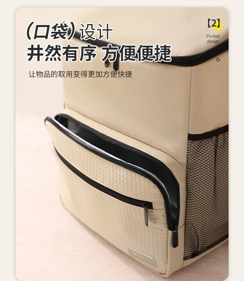 Insulated Backpack Cooler – Backpack Beer Cooler with Large Capacity, Food Storage & Travel Use - ZOOMNSTORE