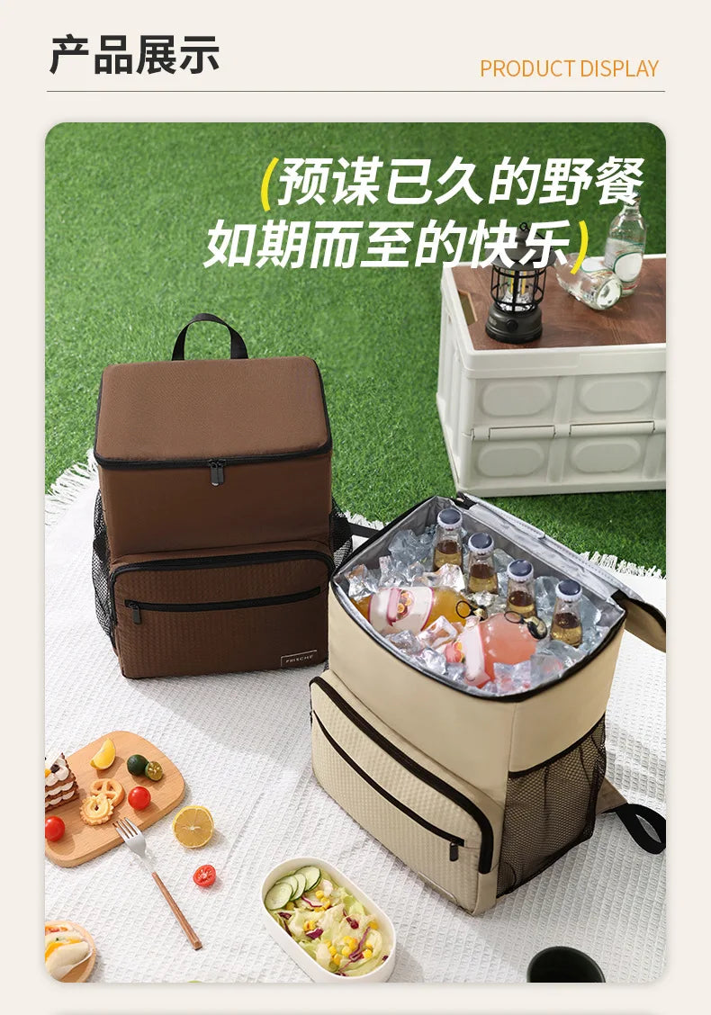 Insulated Backpack Cooler – Backpack Beer Cooler with Large Capacity, Food Storage & Travel Use - ZOOMNSTORE