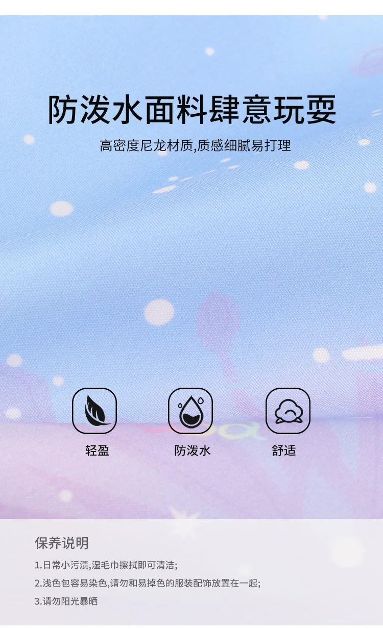 KPop Demon Hunters Backpack - High-Capacity Anime School Rucksack for Kids - ZOOMNSTORE