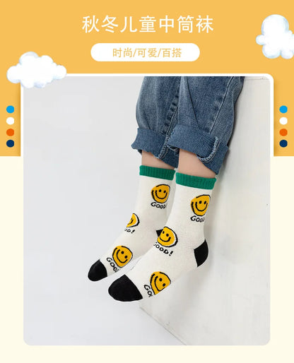 5pairs/Lot autumn winter girls cotton socks child student socks smile boys new Fashion multi-color warmer baby kids sport socks - ZOOMNSTORE