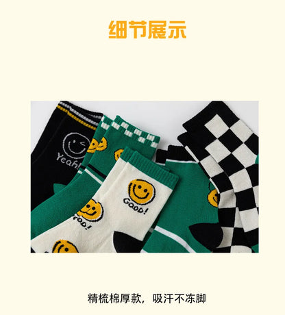 5pairs/Lot autumn winter girls cotton socks child student socks smile boys new Fashion multi-color warmer baby kids sport socks - ZOOMNSTORE