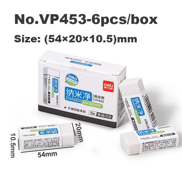 Deli 6pcs Eraser Set Pencil Rubber Soft for Kids Writing Art Drawing Sketches Exam White Erasers Correction Stationery - ZOOMNSTORE