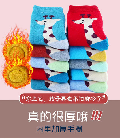 5 Pairs/Lot Kids Scoks Autumn Winter Kids Warm Thicken Cotton Socks Unisex Boys Girls Cute Cartoon Animal Socks - ZOOMNSTORE