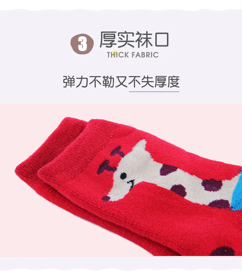 5 Pairs/Lot Kids Scoks Autumn Winter Kids Warm Thicken Cotton Socks Unisex Boys Girls Cute Cartoon Animal Socks - ZOOMNSTORE