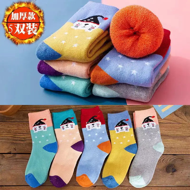 ZOOMNSTORE