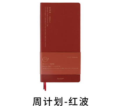Kinbor Undated Weekly Planner Notebook - Portable Daily Monthly Journal - ZOOMNSTORE