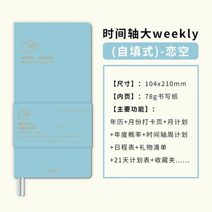 Kinbor Undated Weekly Planner Notebook - Portable Daily Monthly Journal - ZOOMNSTORE