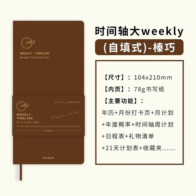 Kinbor Undated Weekly Planner Notebook - Portable Daily Monthly Journal - ZOOMNSTORE