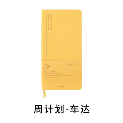 Kinbor Undated Weekly Planner Notebook - Portable Daily Monthly Journal - ZOOMNSTORE