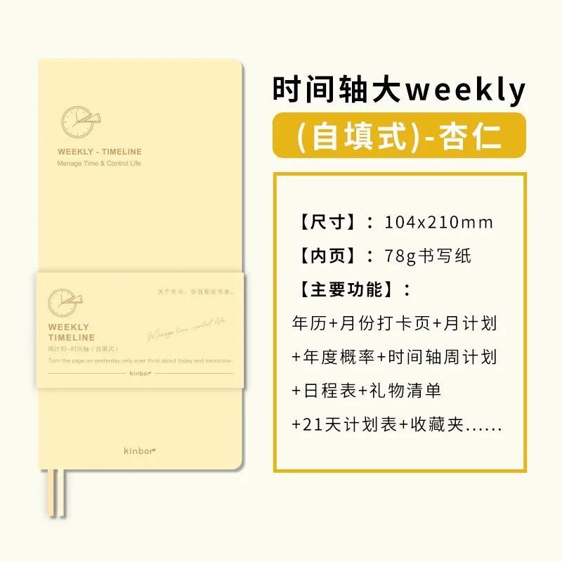 Kinbor Undated Weekly Planner Notebook - Portable Daily Monthly Journal - ZOOMNSTORE
