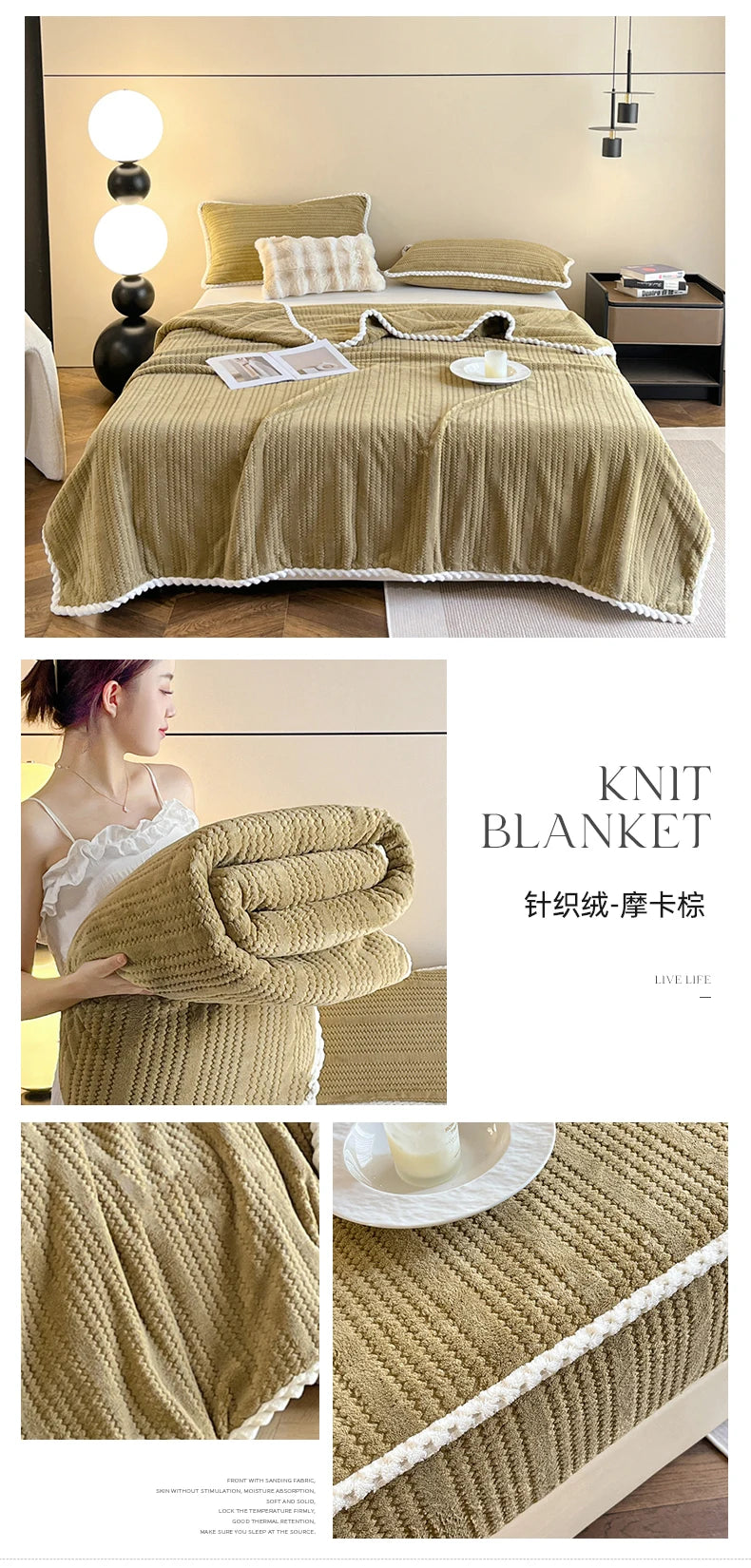 King Size Plaid Throw Blanket - Winter Sofa Comforter - ZOOMNSTORE