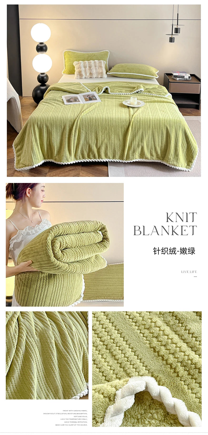 King Size Plaid Throw Blanket - Winter Sofa Comforter - ZOOMNSTORE