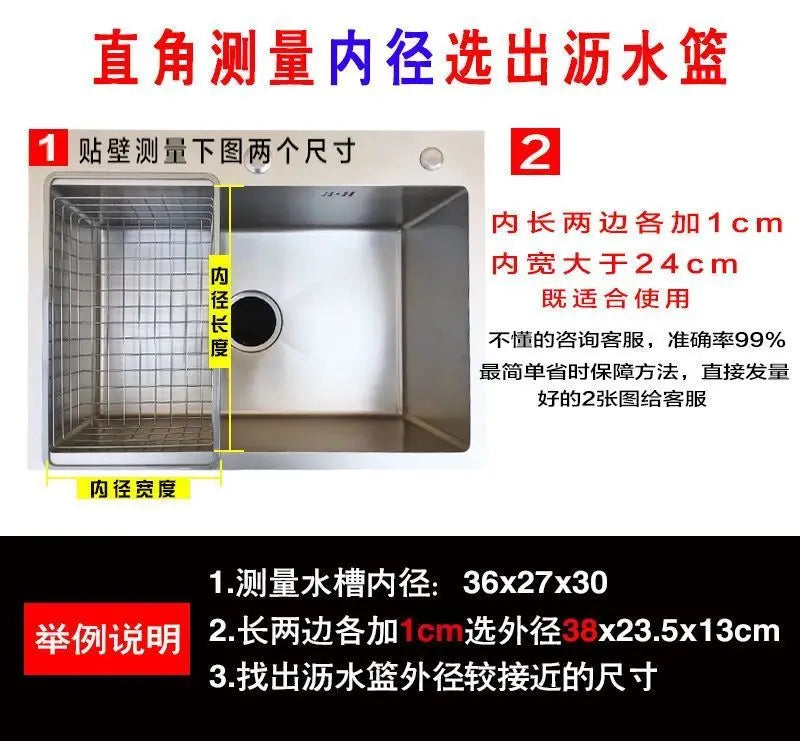 High-End Kitchen Sink Drain Rack - Nano Drying Basket for Tableware  Vegetables - ZOOMNSTORE